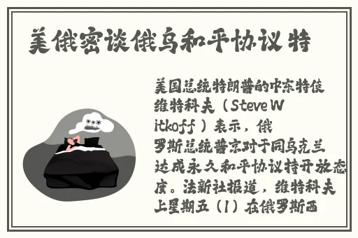 x7x7x7任意噪